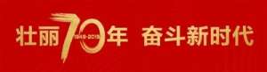 金华奶牛养殖场(让牛“爸”猪“爹”不再烦恼——浙江银保合力创新“活体贷”破解养殖企业融资难)