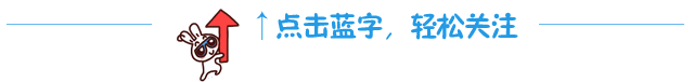 刚刚！三元里大道“巨无霸”地块以约54亿元价格拍出！