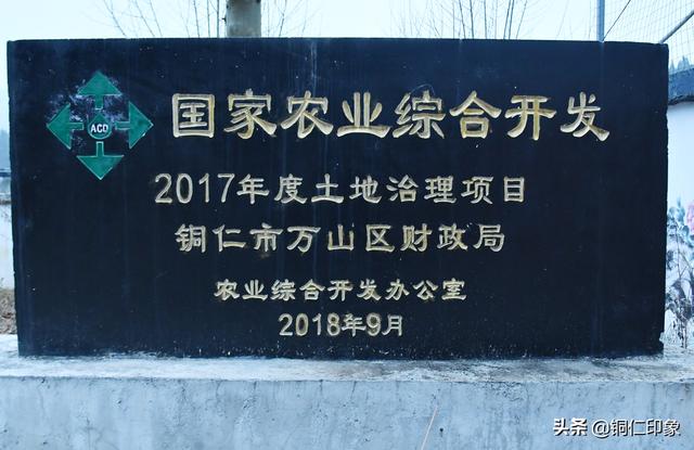 两大科院“加盟”贵州省铜仁市万山武陵兔业