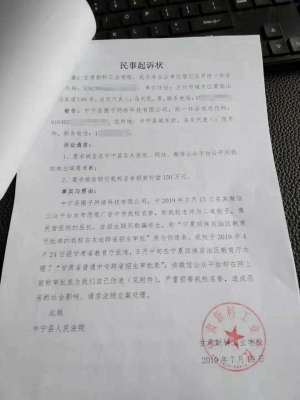 甘肃养殖野鸡公司(索赔百万的甘肃民办学校被打脸，名校、铁路方否认合作)