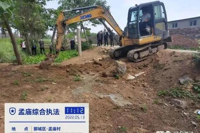 郾城区加强小散养殖户畜禽养殖污染问题整治