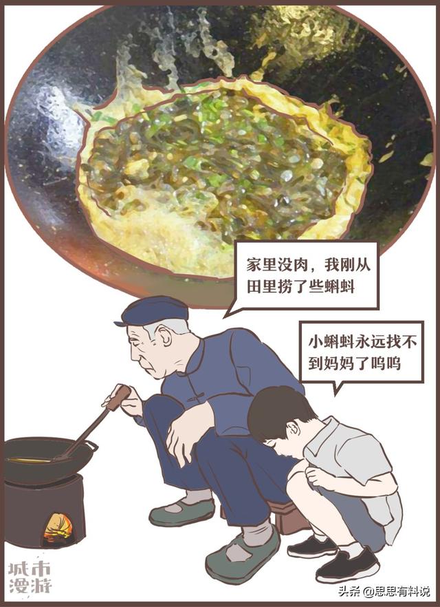 广西，一个站在食物链顶端的王者