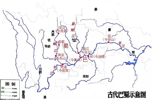 地学·人居·生态｜⑧四川盆地的地质地理环境与人居环境（下）