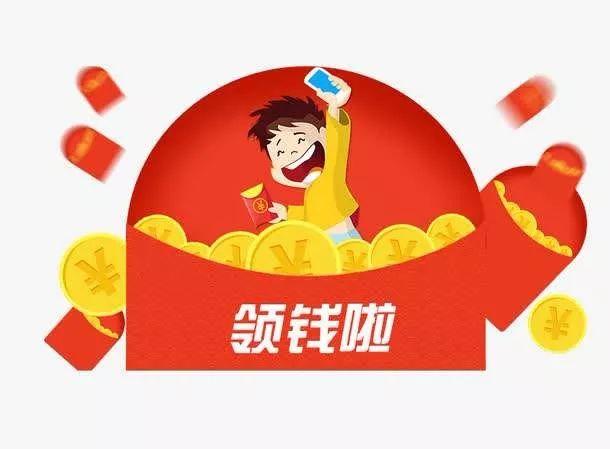 @铜仁人，有补贴可领1000到3000不等！快来看看谁可以领