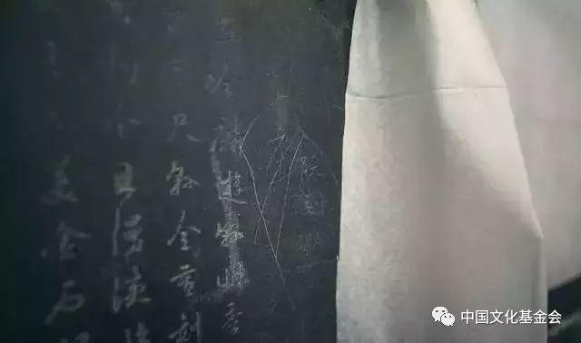 “搨本”和“拓本”的区别你懂吗？