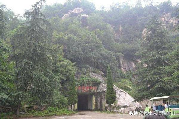 风景秀丽的鲁山十大风景名胜区，每一处都值得一看。你去过几处？