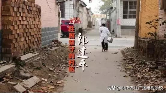 【乡村好医生】孩子难受父母揪心的“小儿久咳”