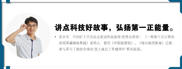 农村创业遍地是金？看了这条虾蟹立体生态养殖的视频，我退缩了