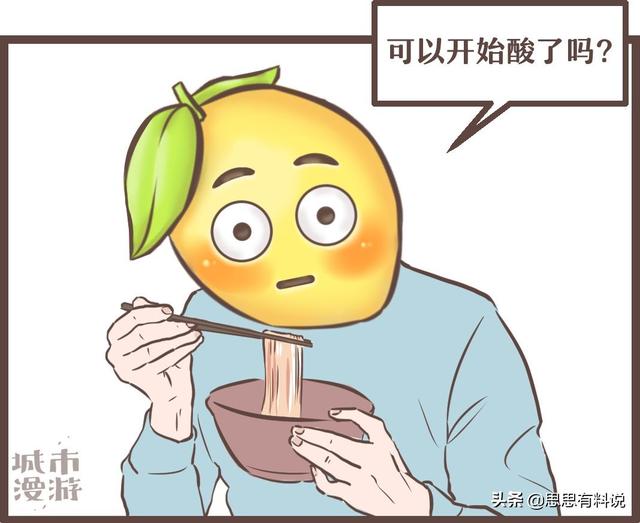 广西，一个站在食物链顶端的王者