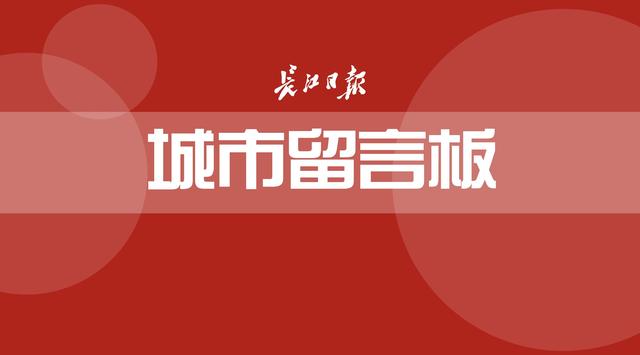 自己养殖的黑斑蛙何时才能合法？园林局：本月就能办证