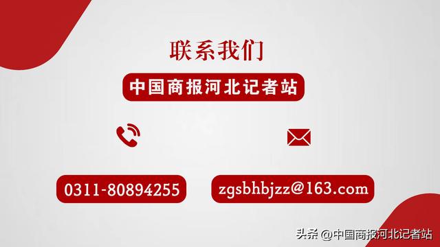 以岭药业：打造高标准中药材种养殖基地 从源头保障药品质量