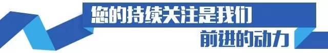 「脱贫攻坚」三阳畜牧养殖基地：养殖场 助贫困户脱贫