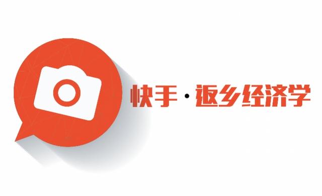 95后养鸡“艺术家”：带领鸡群写“福”字，能让鸡“比心”