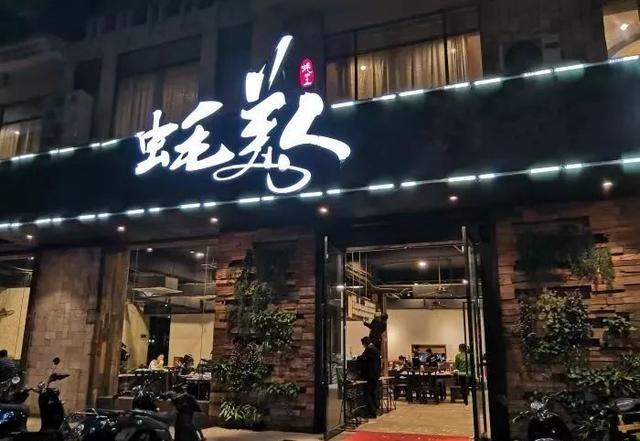 南宁这15家美味生蚝店，让你一次吃个够