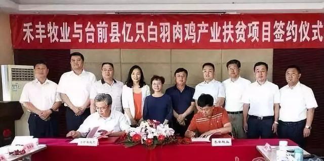 禽业热度不减！圣农、温氏、仙坛...禽企大赚还要扩产