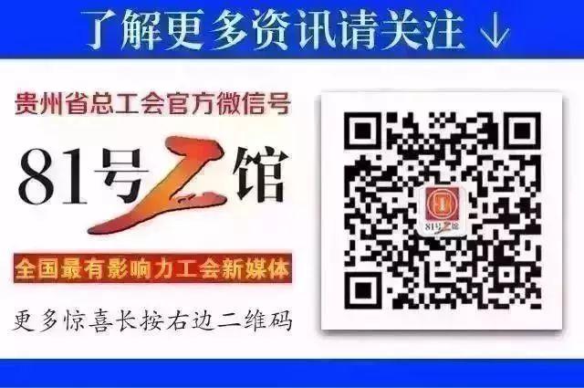 【决战两江 见证变迁】从江县百香果变身脱贫致富“金果子”