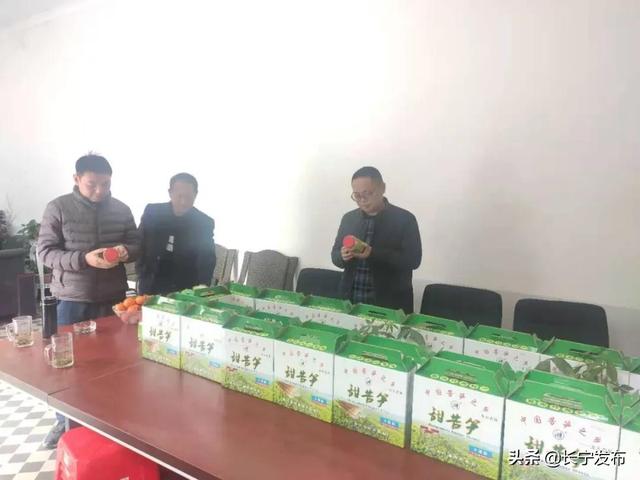 《地理标志产品 长宁长裙竹荪种植和生产加工技术规范》地方标准正式实施