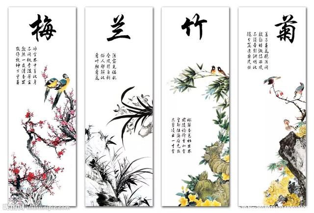 新品花箱——梅兰竹菊，焕新街道