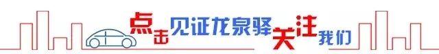 智能化水产市场是个啥？成都首个就在龙泉驿，看看去~