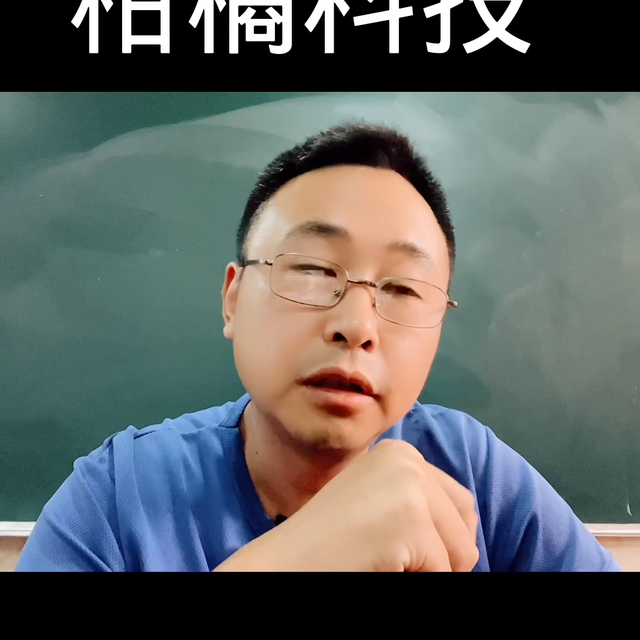 柑橘 科技 在流行，且行且珍惜#柑橘种植