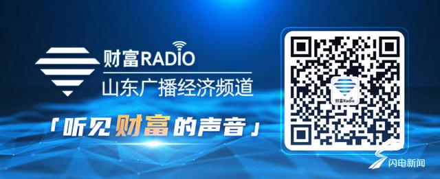 配建率达100%！“十三五”以来山东3.1万多家畜禽规模养殖场全部配套建设粪污处理设施