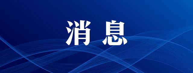 山西太原完成2023年春季重大动物疫病集中监测工作