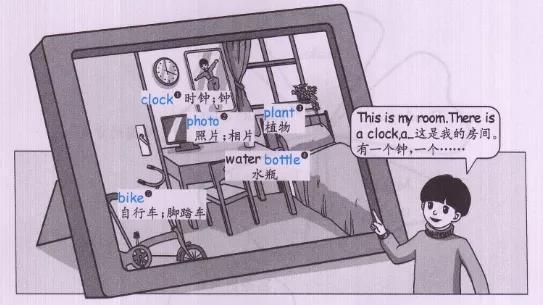 人教版五年级上册英语unit5教材A部分课文翻译