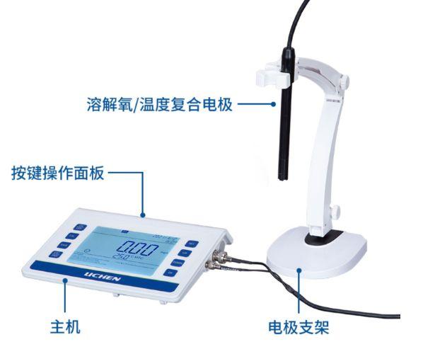 水溶液参数测定：溶解氧仪的原理和特点