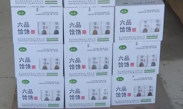 这里的10万亩荞麦熟了