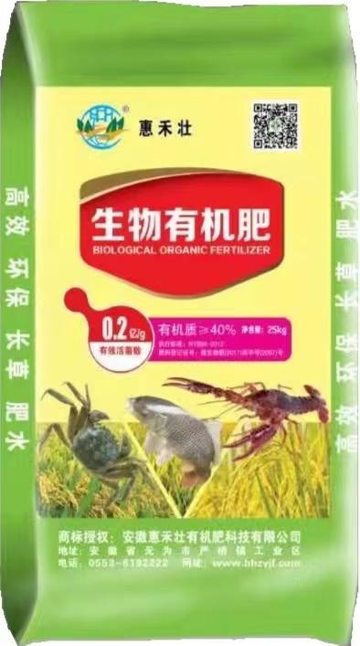 十家6家亏的小龙虾养殖如何赚钱？主要是要降饲料成本