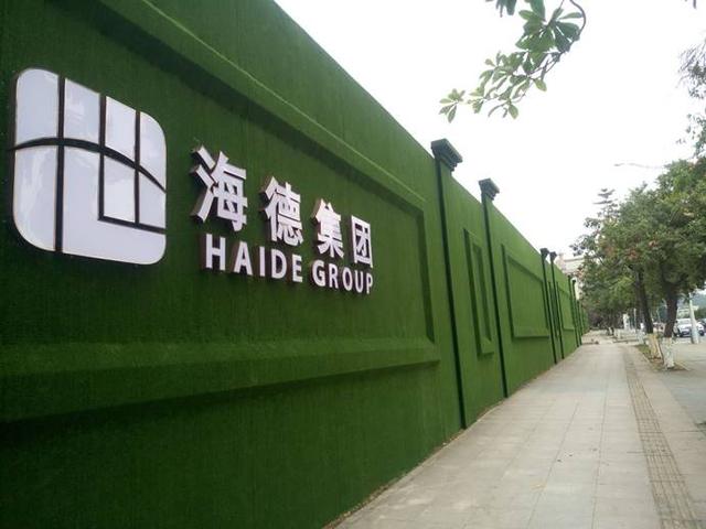 【聚焦旧改】东莞东城十余城市更新项目进行中 潜在供应超万套