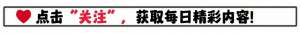 垂耳兔养殖场(兔子飞跃2024：大运降临，巅峰人生，你准备好了吗？)