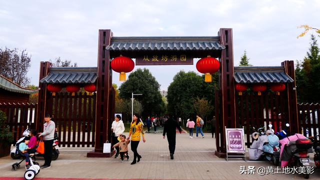 免费游览这个占地近千亩，水禽动物千余只的城市游园，感觉甚好