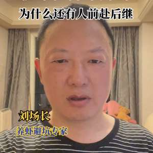 小白虾养殖海水咸度(帆布池养虾不靠谱，为什么还有人前赴后继？#钱塘江甲鱼)