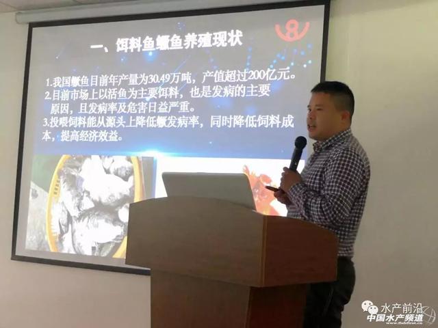 突破！历时5年，耗资超500万，浙江联兴成功实现鳜鱼全程膨化配合饲料养殖