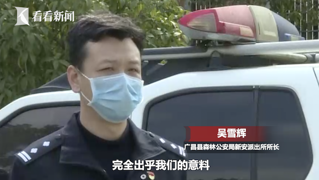 村民非法收购野生动物藏匿家中 警方：数量惊人，出乎意料