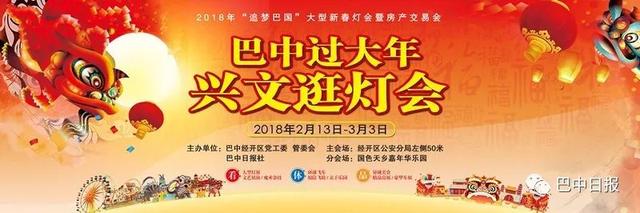 恩阳弱女子变身野猪“教练”！18年的努力斩获全省创业金奖