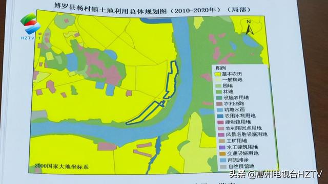 「惠州法治时间」守护耕地 耕地建塘养蛙被判刑