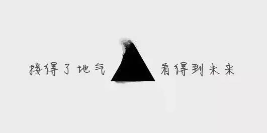 鳄鱼帮鸡、泥鳅帮黄鳝、鸡帮人，兔子帮火龙果，这些忙……帮得还好吗？