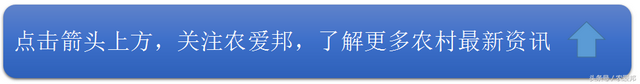 农民请注意：养殖要交环保税，哪些养殖户需要缴税？缴多少？