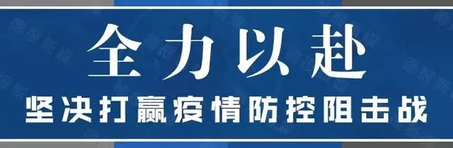 德阳羊肚菌种植(羊肚菌丰收中江永太农民喜上眉梢)