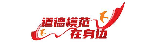 21年，他带领村民让穷渔村蝶变成“全国紫菜第一村”