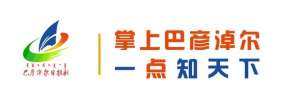 杜泊羊养殖视频(羊王羊后长啥样？看临河种羊选美大赛、剪羊毛大赛精彩视频)