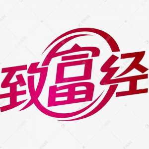 胡峰的养殖技术(胡蜂养殖真能赚钱吗？(附带养殖技术))