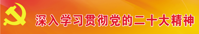 喜报！随州高新区6家企业成为省级瞪羚“牛企”！