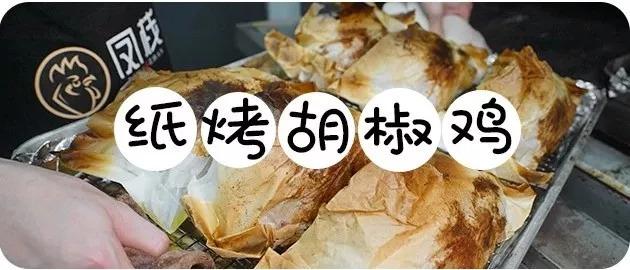 大宝安的“坚持”餐厅，3年了，怎么劝都不改