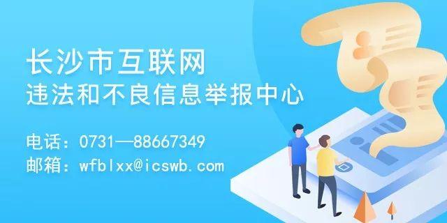 陆生野生动物全面禁食！养殖的青蛙、蛇今后还能吃吗？