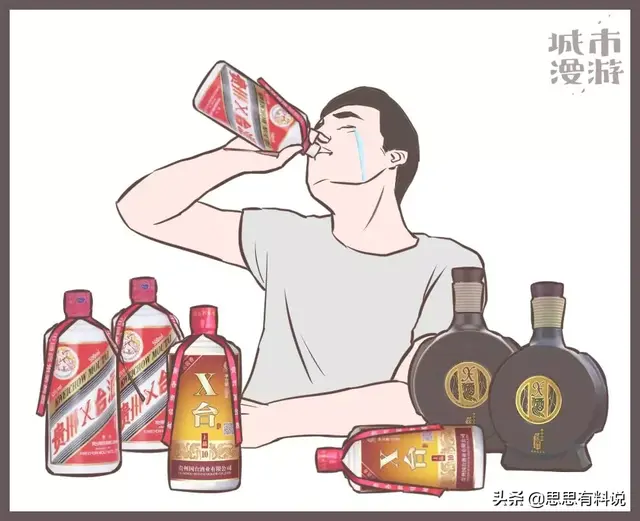 广西，一个站在食物链顶端的王者