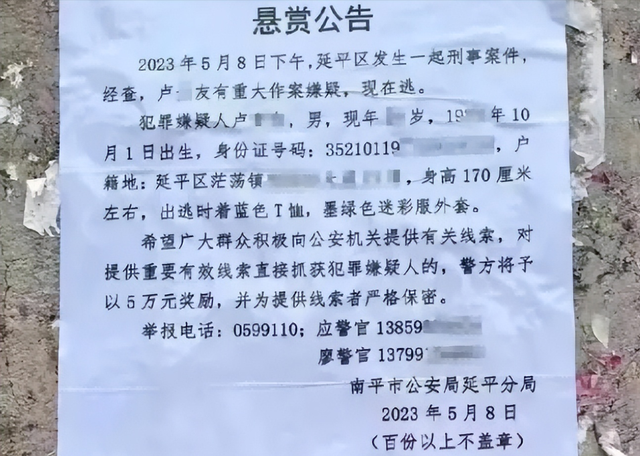 强拆养猪场后续：搞错目标！强制拆除合法？养殖户受害人被判