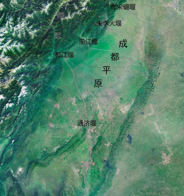 地学·人居·生态｜⑧四川盆地的地质地理环境与人居环境（下）